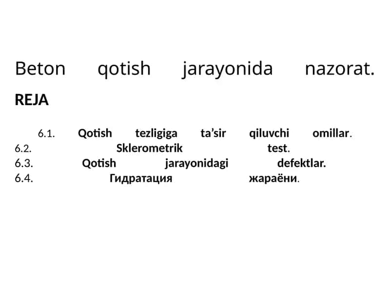 Beton qotish jarayonidagi omillar 1