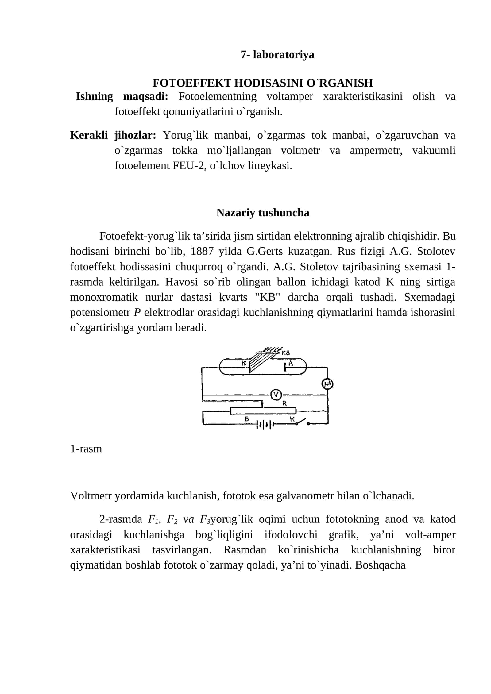 FOTOEFFEKT HODISASINI O`RGANISH 1