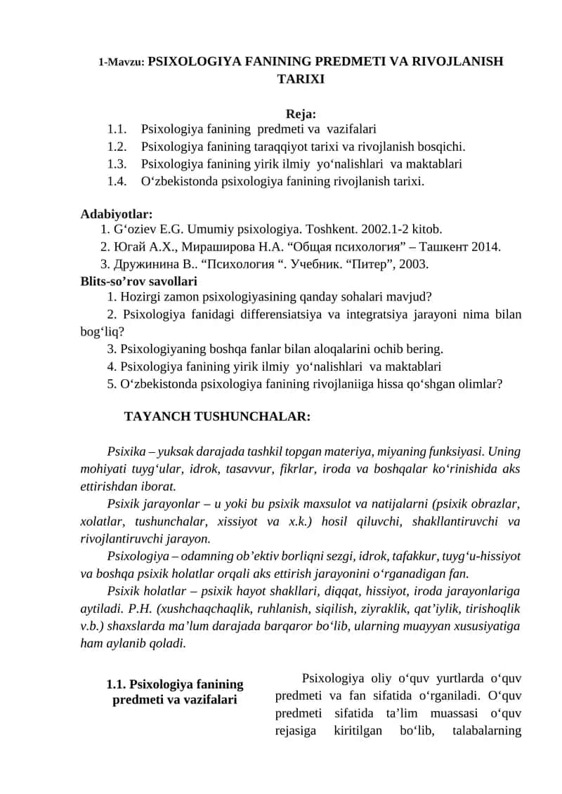 PSIXOLOGIYA FANINING PREDMETI VA RIVOJLANISH TARIXI 1