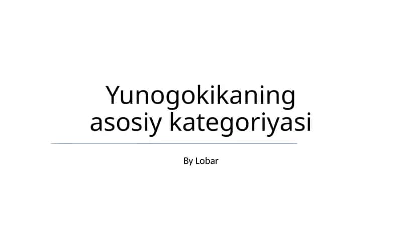 Yunogokikanning asosiy kategoriyasi 1