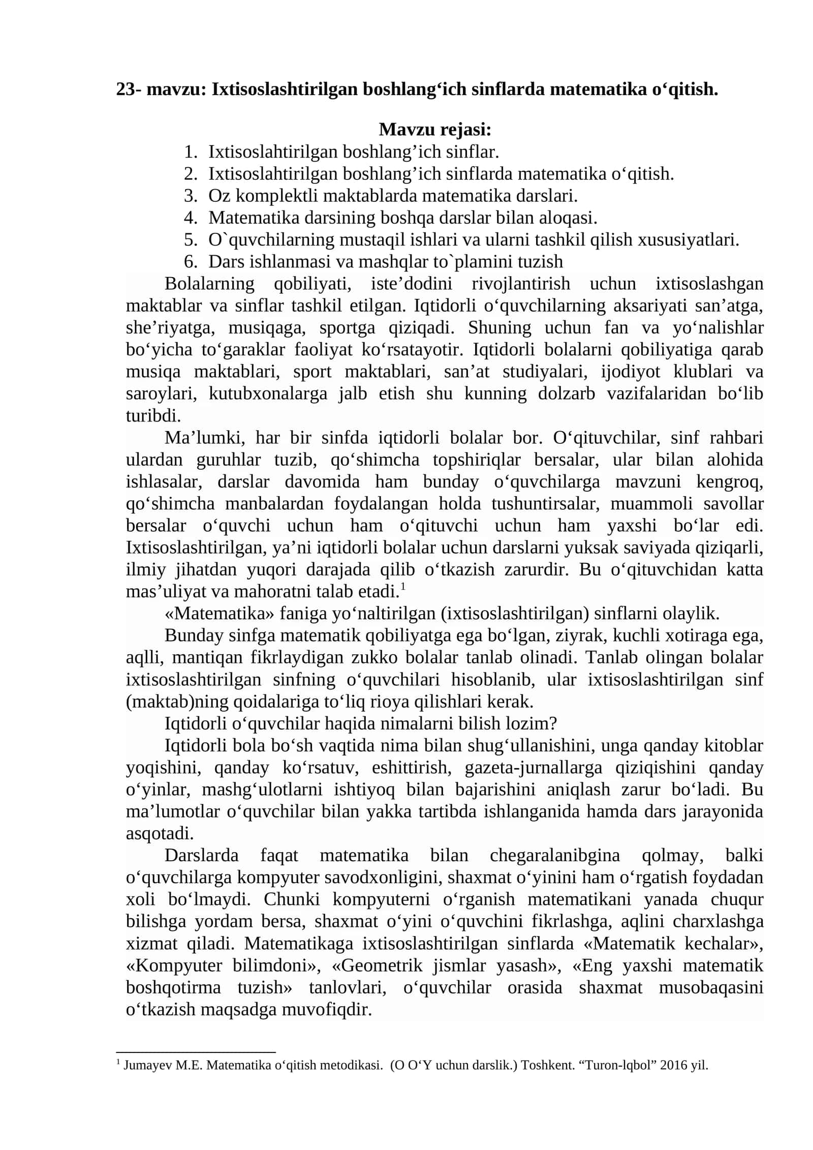Ixtisoslashtirilgan boshlang‘ich sinflarda matematika o‘qitish 1