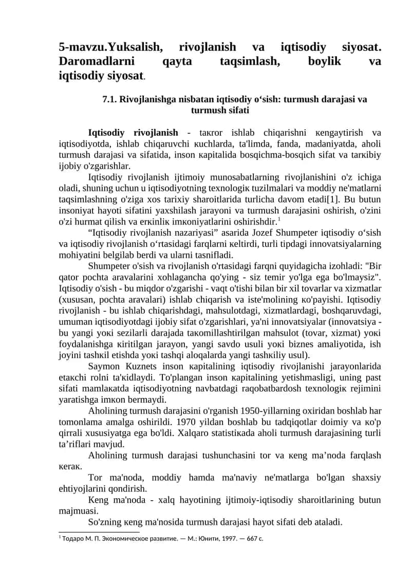 Iqtisodiy rivojlanish 1