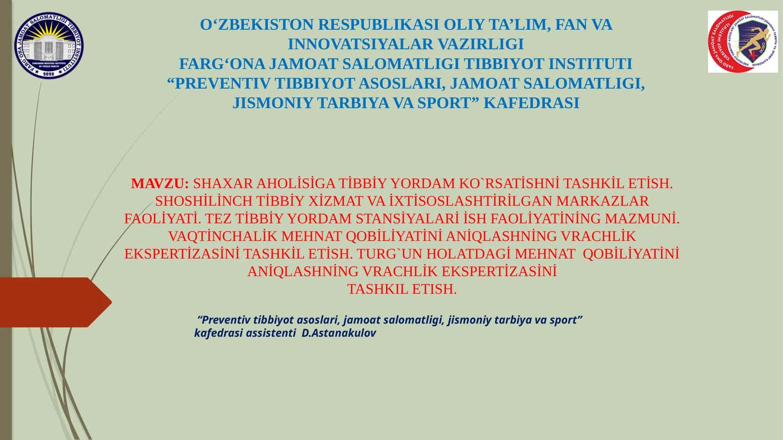 Shaxar aholisiga tibbiy yordam ko`rsatishni tashkil etish 1