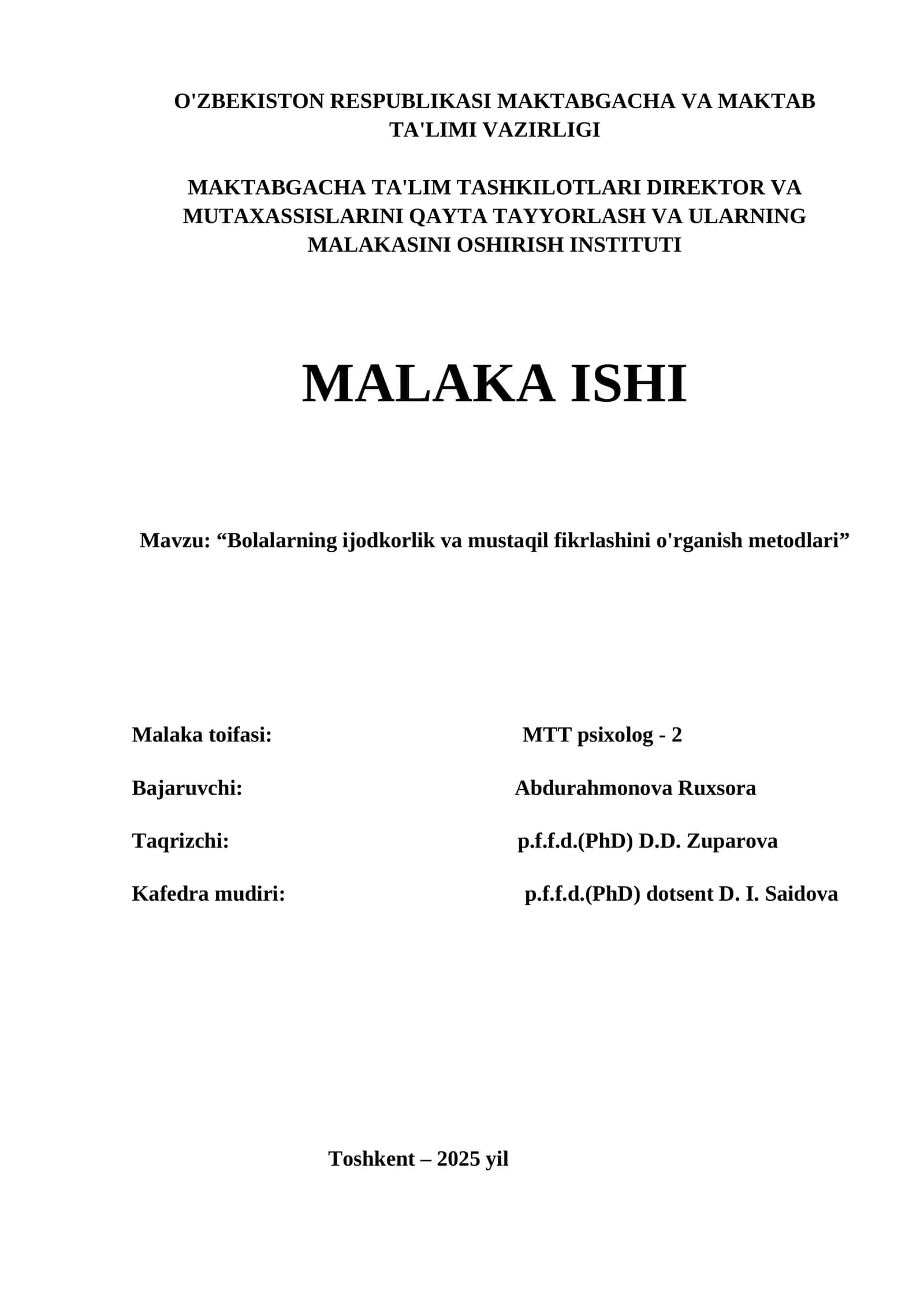 Bolalarning ijodkorlik va mustaqil fikrlashini o'rganish metodlari 1
