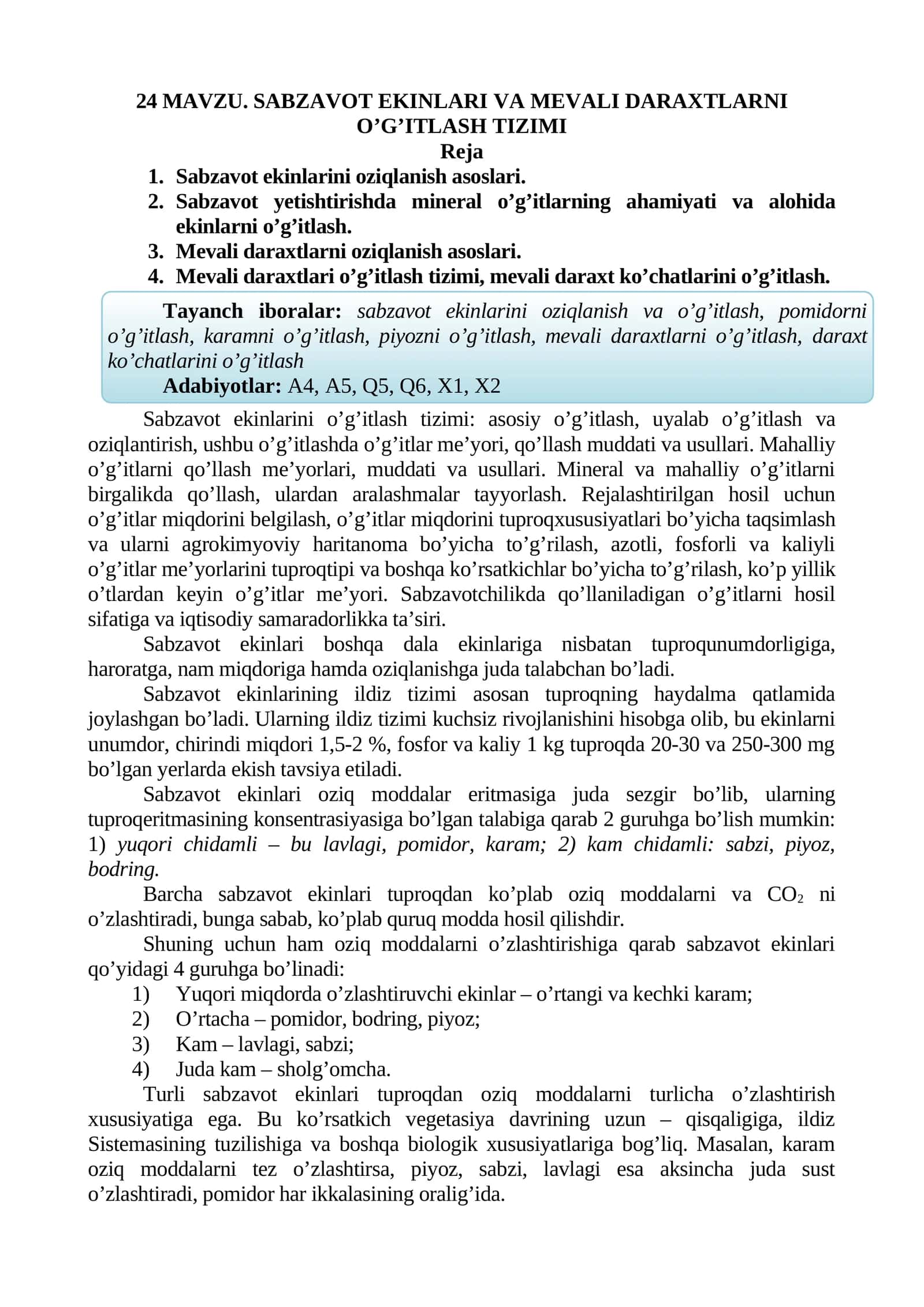 SABZAVOT EKINLARI VA MEVALI DARAXTLARNI O’G’ITLASH TIZIMI 1