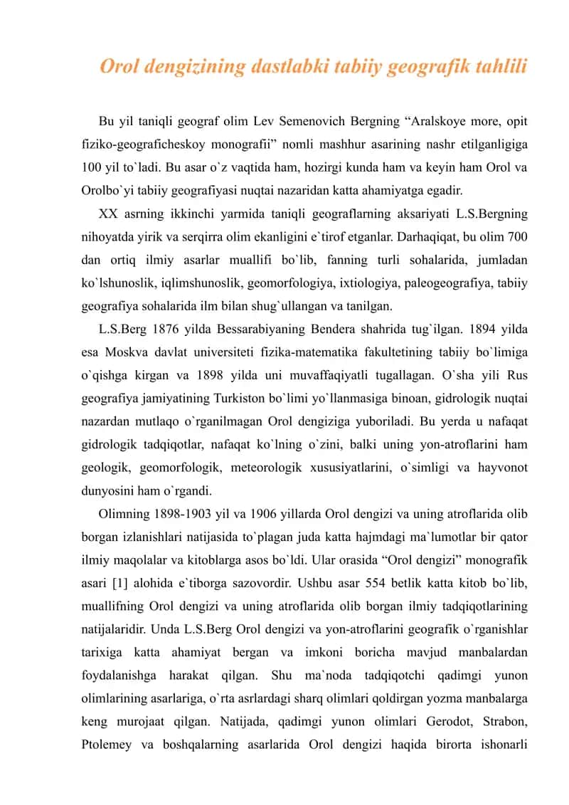 Orol dengizining dastlabki tabiiy geografik tahlili 1