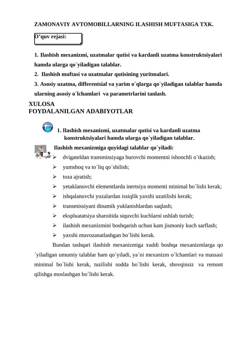 ZAMONAVIY AVTOMOBILLARNING ILASHISH MUFTASIGA TXK 1