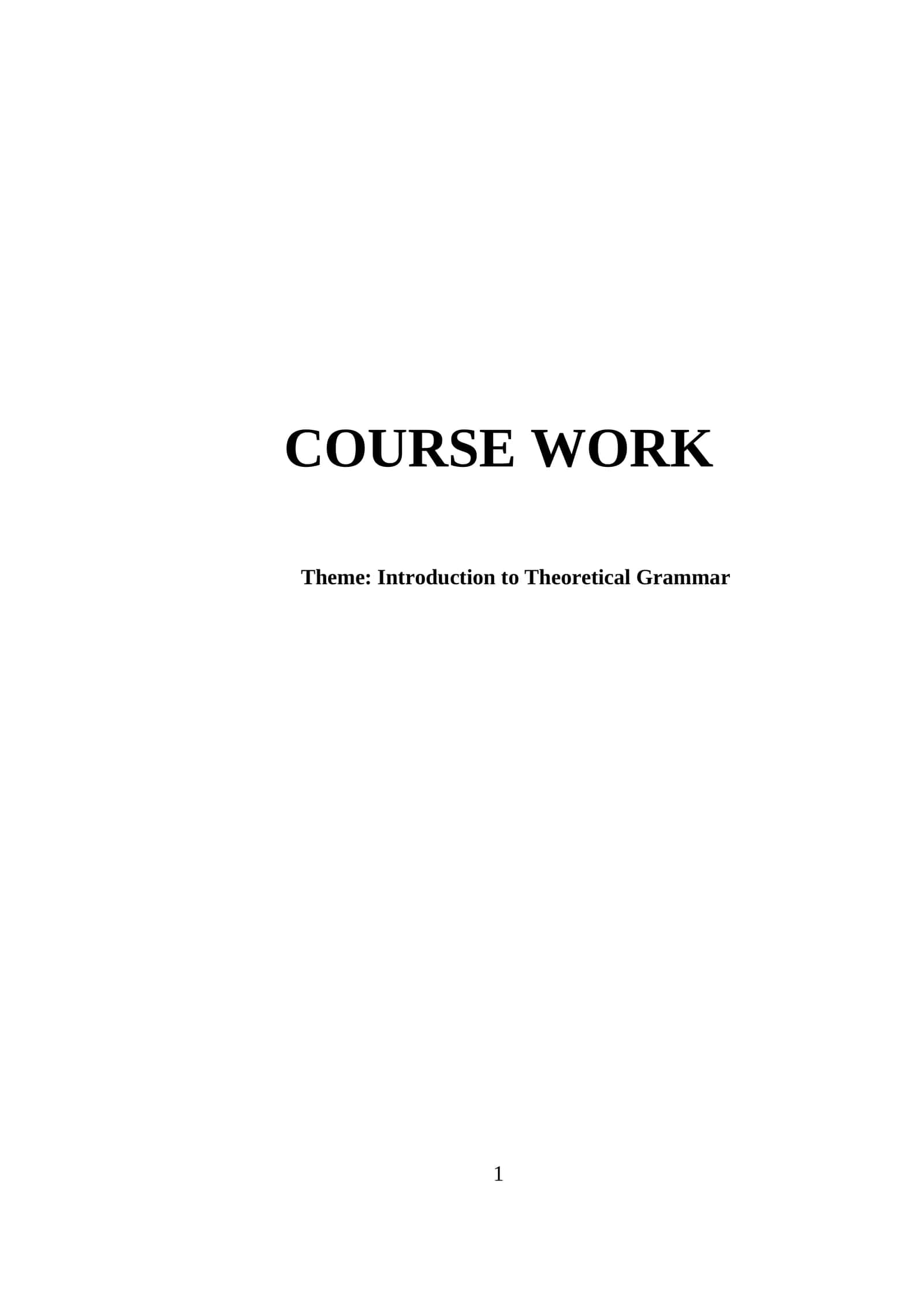 Introduction to Theoretical Grammar 1