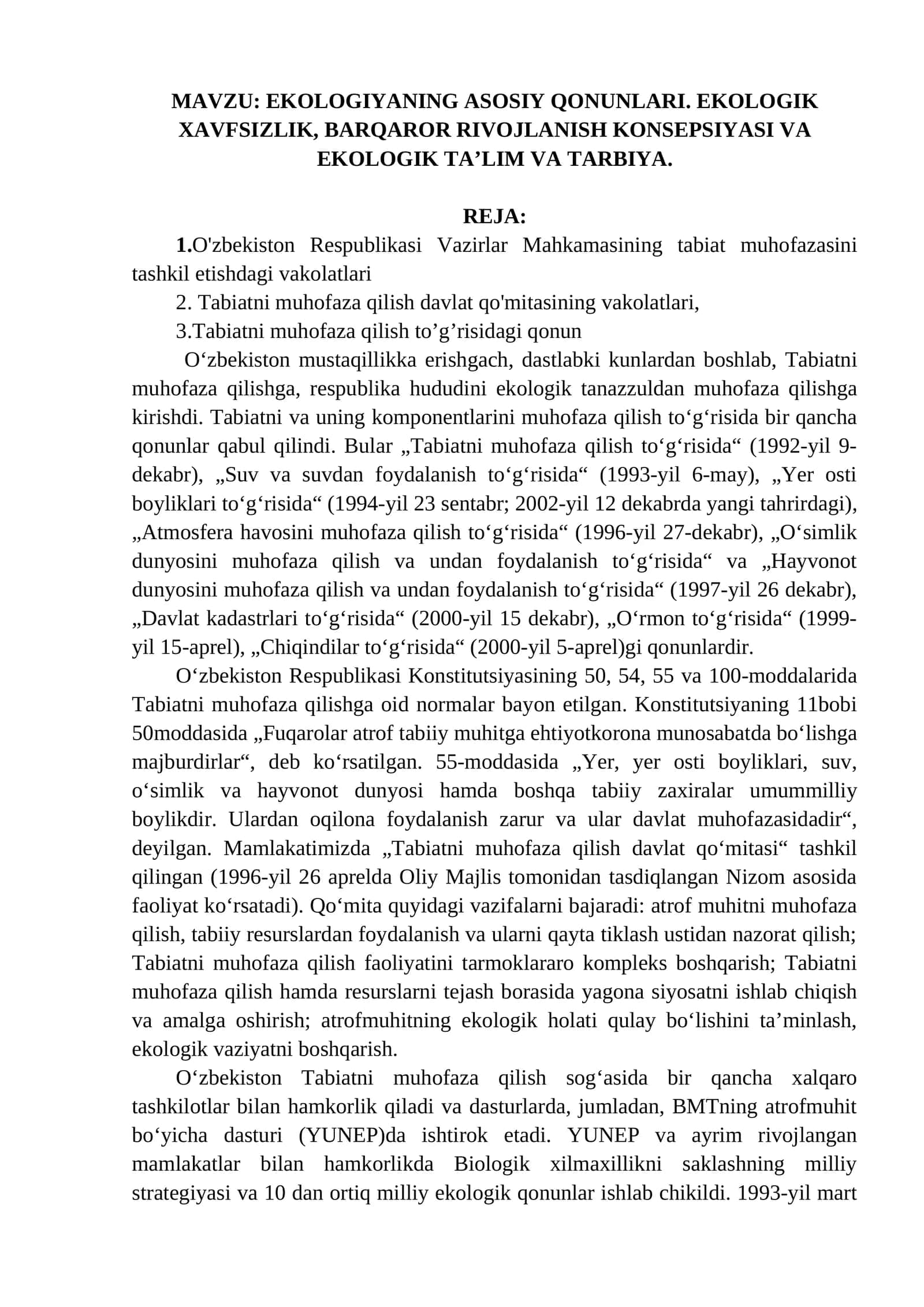 EKOLOGIYANING ASOSIY QONUNLARI 1