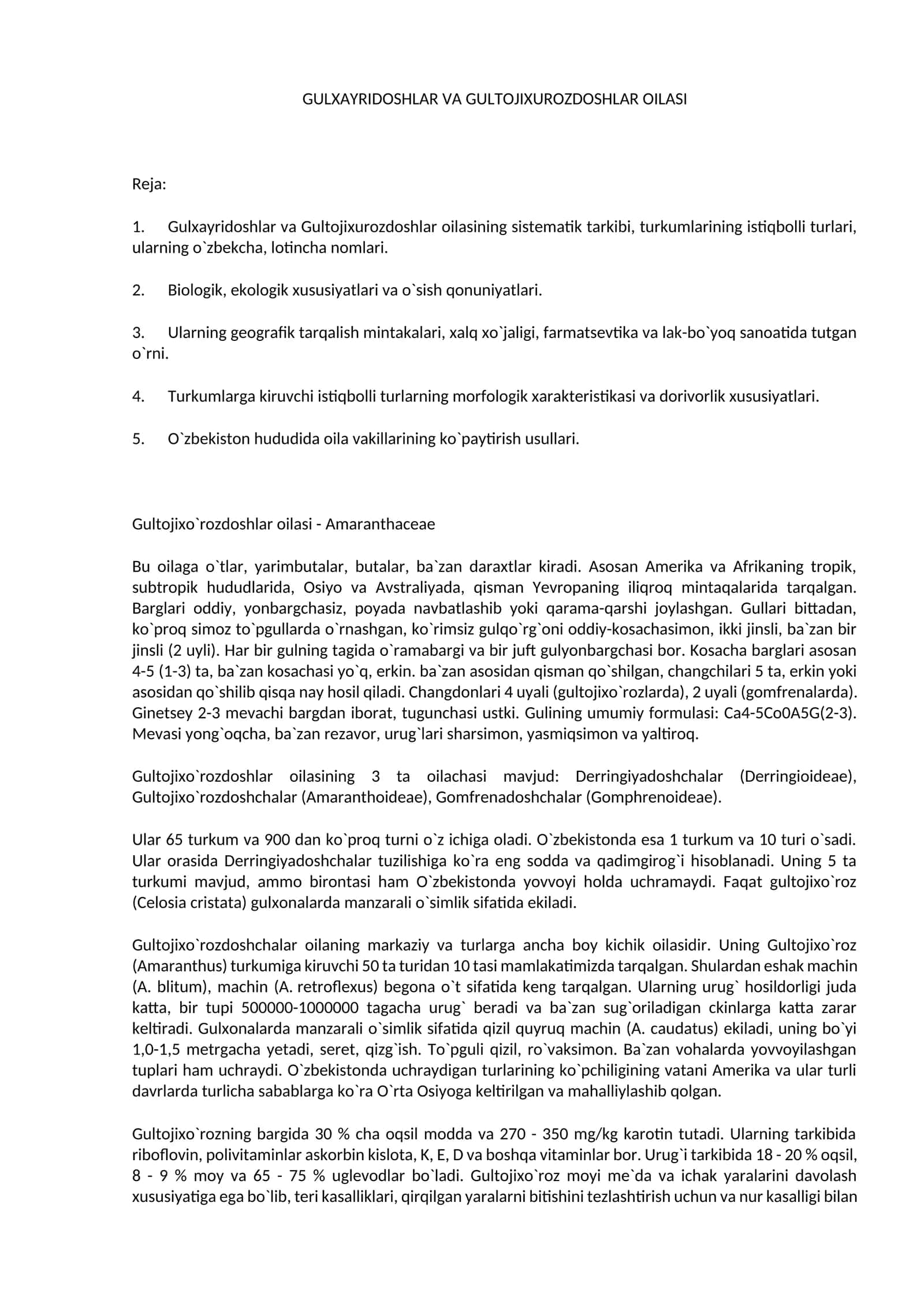 GULXAYRIDOSHLAR VA GULTOJIXUROZDOSHLAR OILASI 1