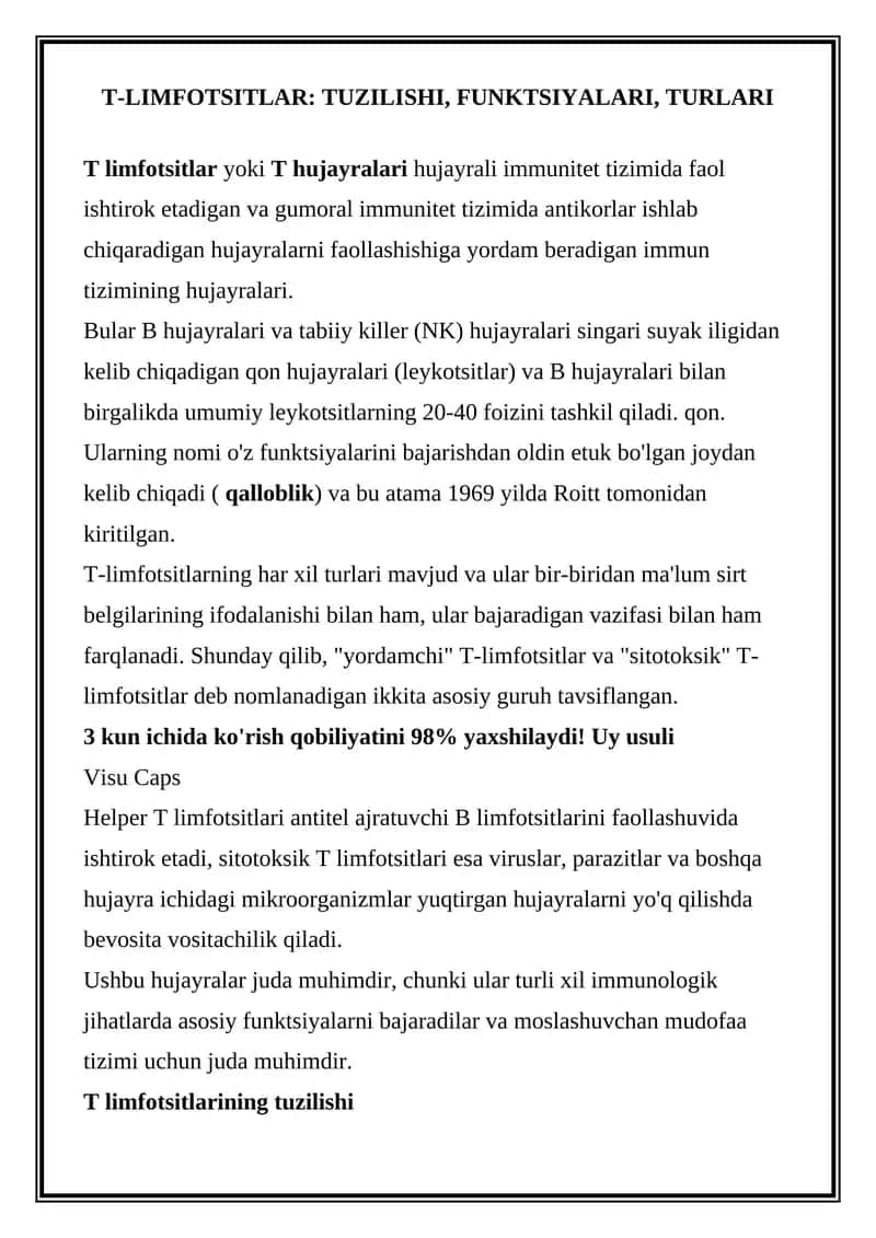 T-LIMFOTSITLAR: TUZILISHI, FUNKTSIYALARI, TURLARI 1