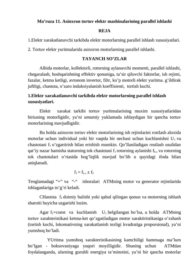 Asinxron tortuv elektr mashinalarining paralel ishlashi 1