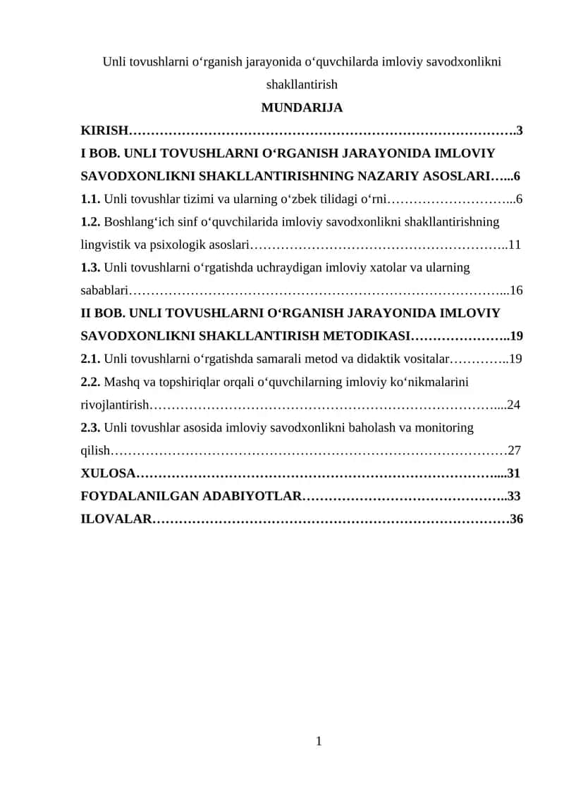 Unli tovushlarni o‘rganish jarayonida o‘quvchilarda imloviy savodxonlikni shakllantirish 1