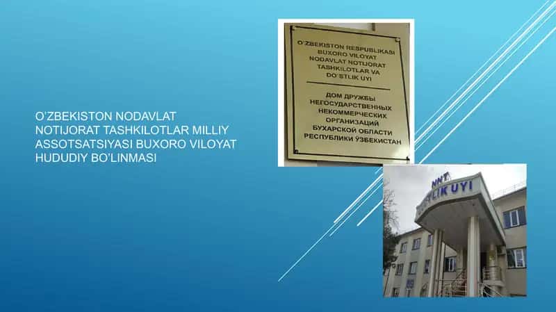 o’zbekiston nodavlat notijorat tashkilotlar milliy assotsatsiyasi buxoro viloyat hududiy bo’linmasi 1