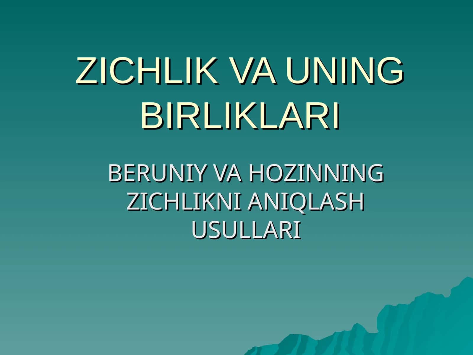 ZICHLIK VA UNING BIRLIKLARI 1