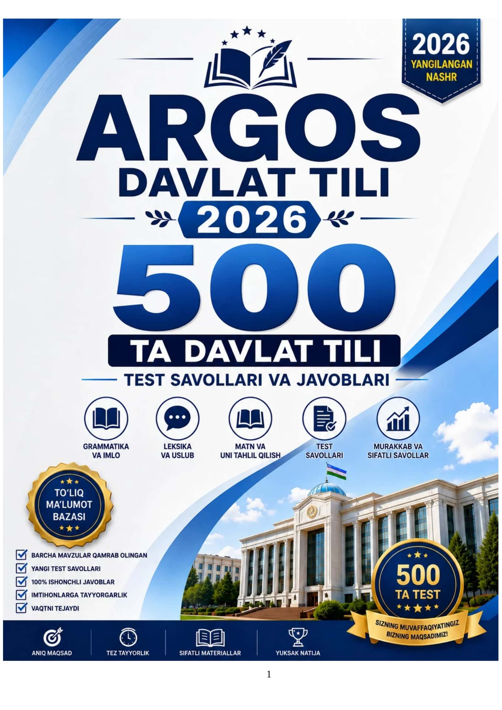 ARGOS DAVLAT TILI 2026 - 500 TA DAVLAT TILI TEST SAVOLLARI VA JAVOBLARI 1