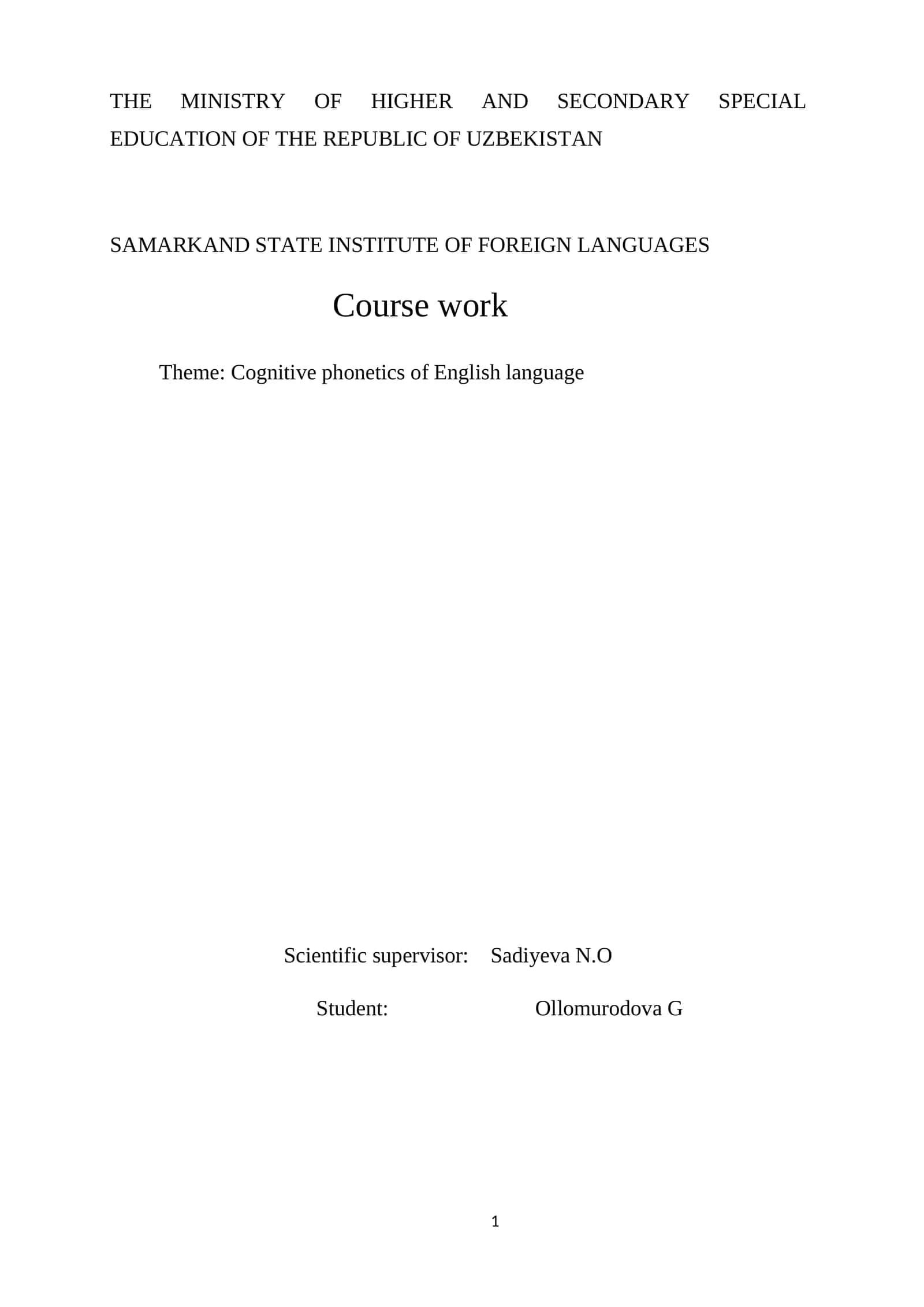 Cognitive phonetics of English language 1