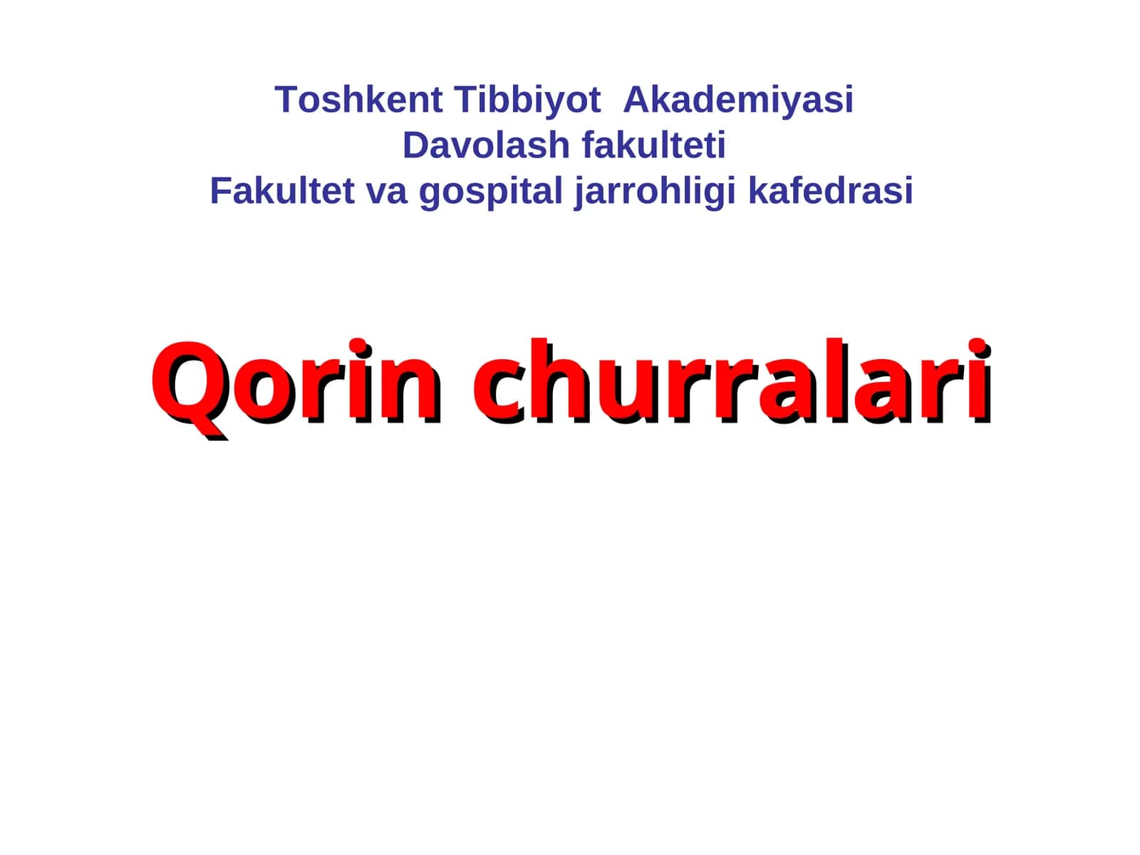 Qorin churralari 1