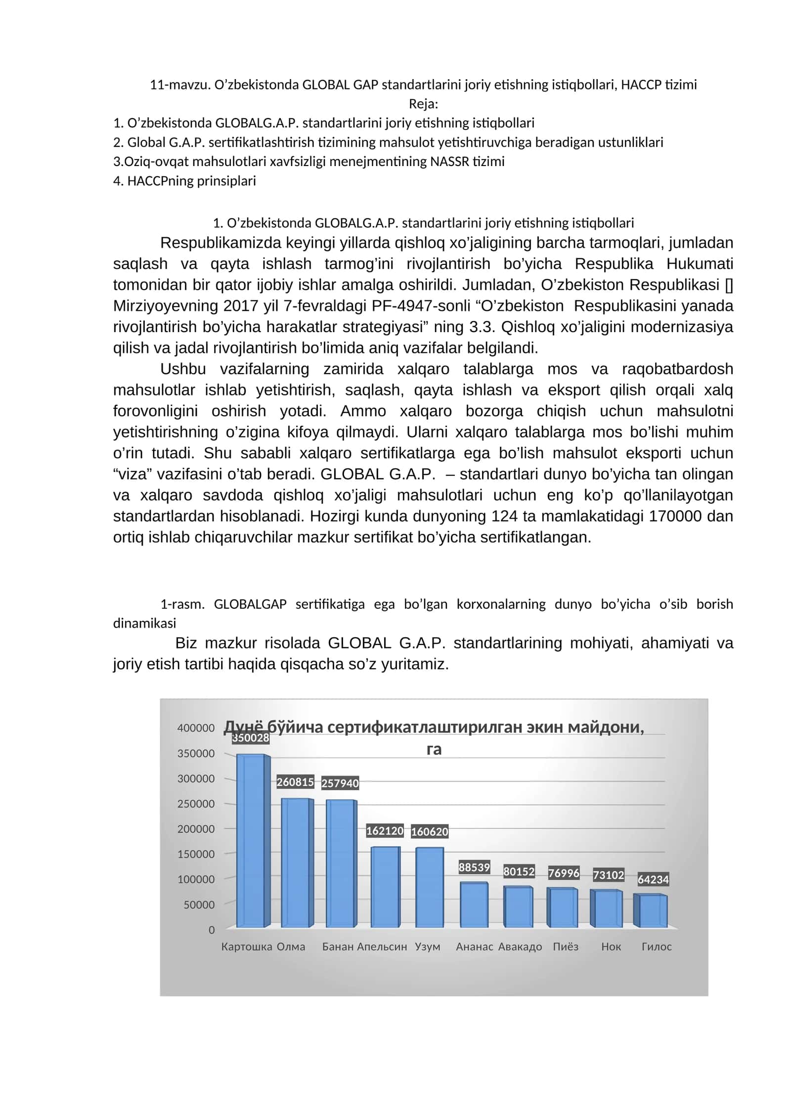 O’zbekistonda GLOBAL GAP standartlarini joriy etishning istiqbollari, HACCP tizimi 1