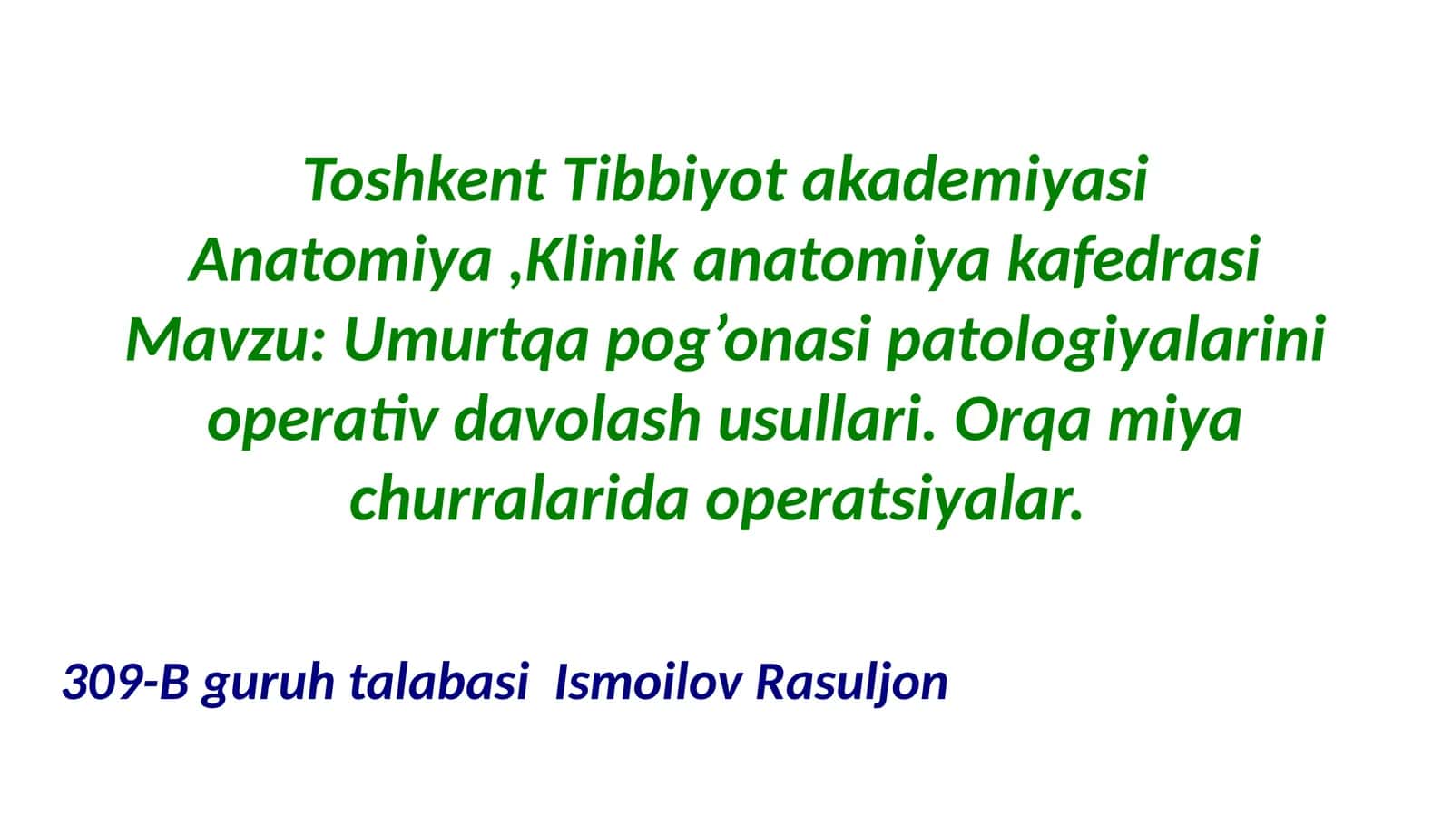 Umurtqa po'g'onasini patologiyalari ni operativ davolash usullari 1