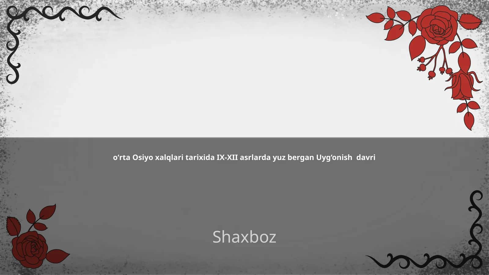 Uyg‘onish davri tarixi 1