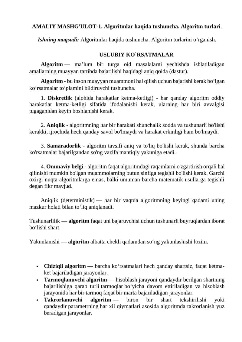 AMALIY MASHG'ULOT-1. Algoritmlar haqida tushuncha. Algoritm turlari. 1