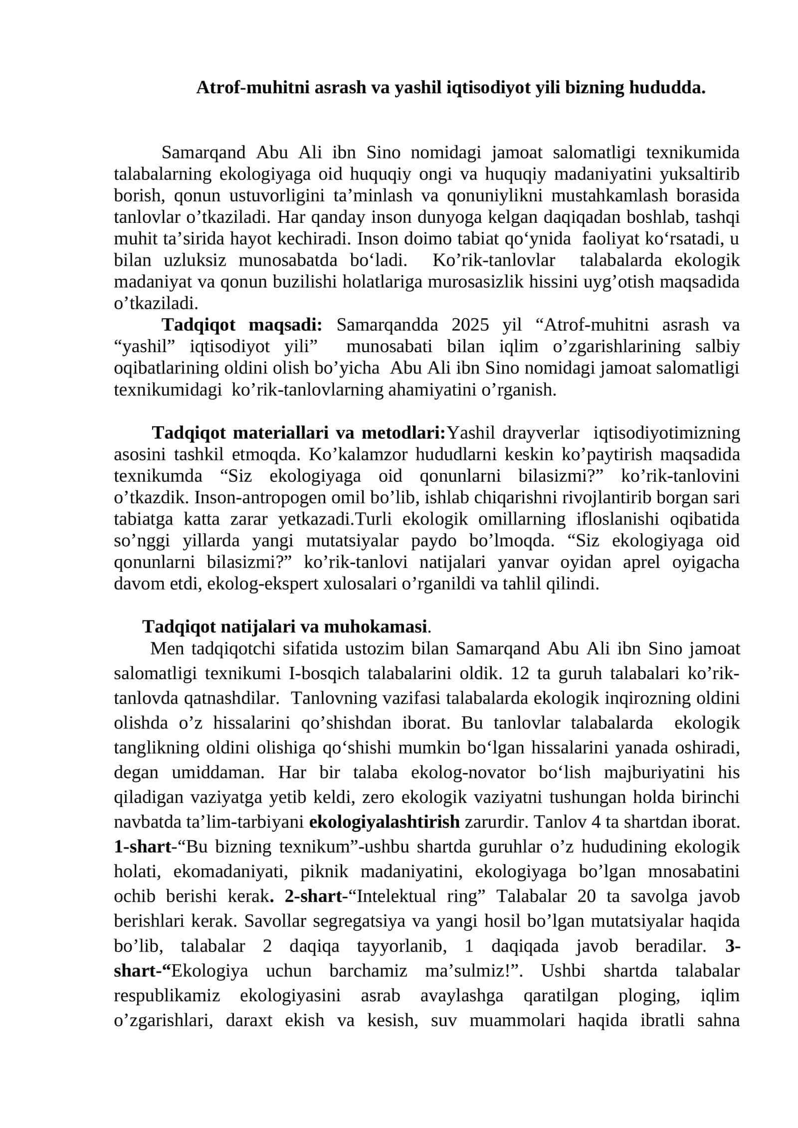 Atrof-muhitni asrash va yashil iqtisodiyot yili bizning hududda 1