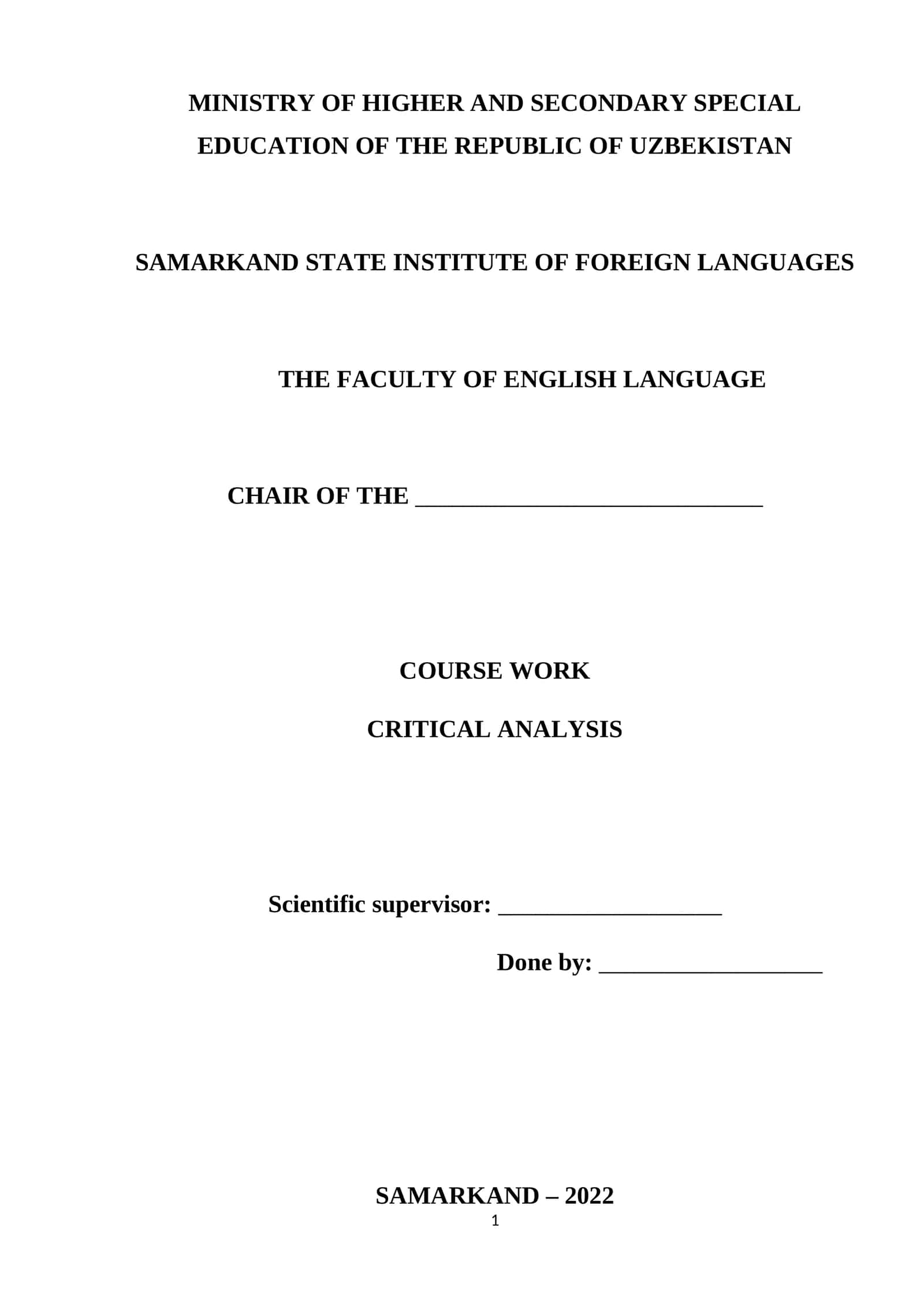 Critical Analysis Course Work at Samarkand State Institute of Foreign Languages 1