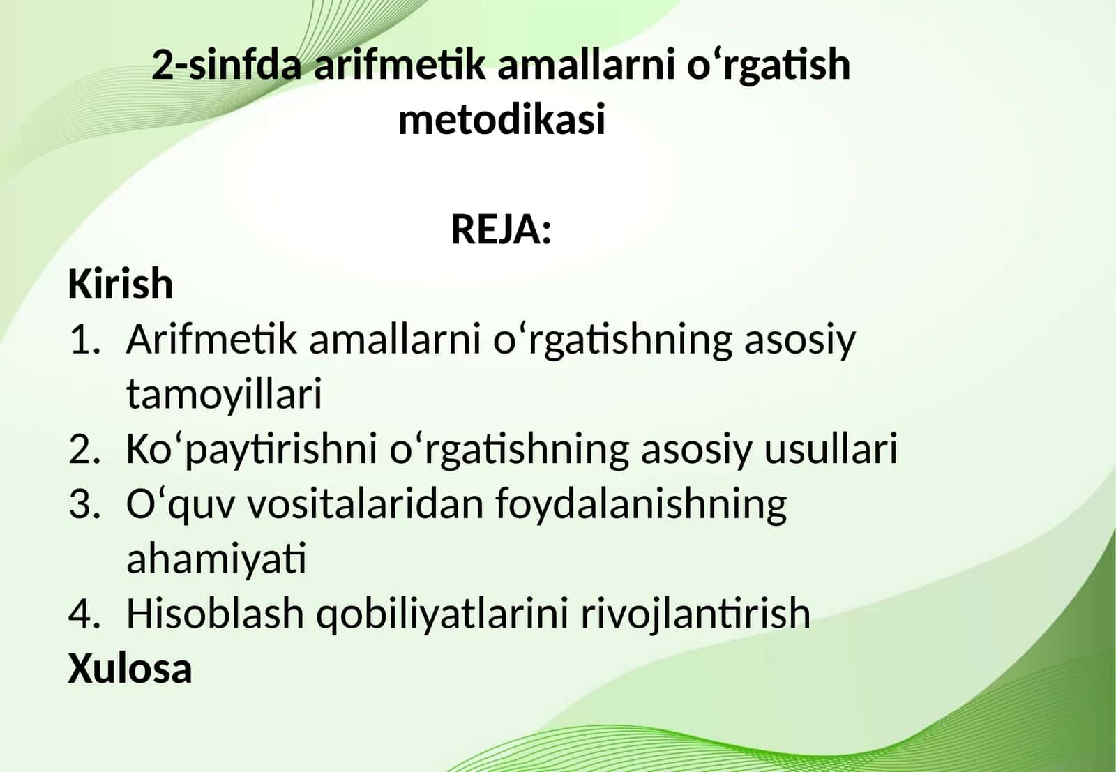 2-sinfda arifmetik amallarni oʻrgatish metodikasi 1