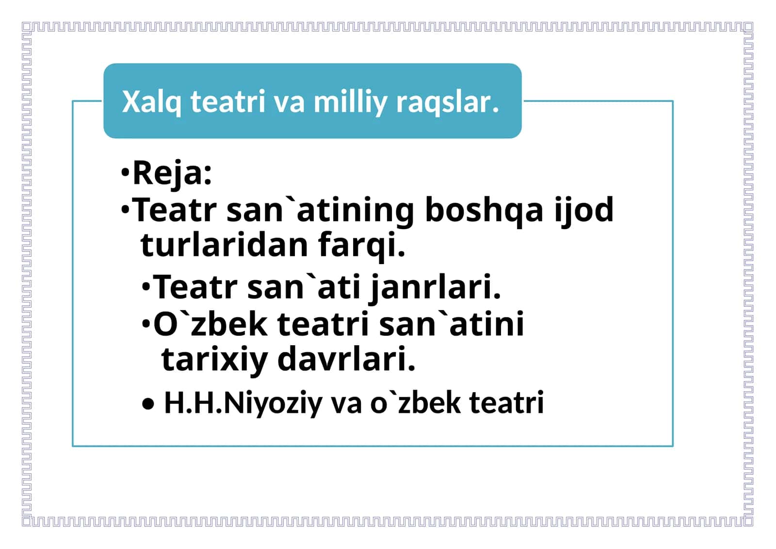 Xalq teatri va milliy raqslar 1