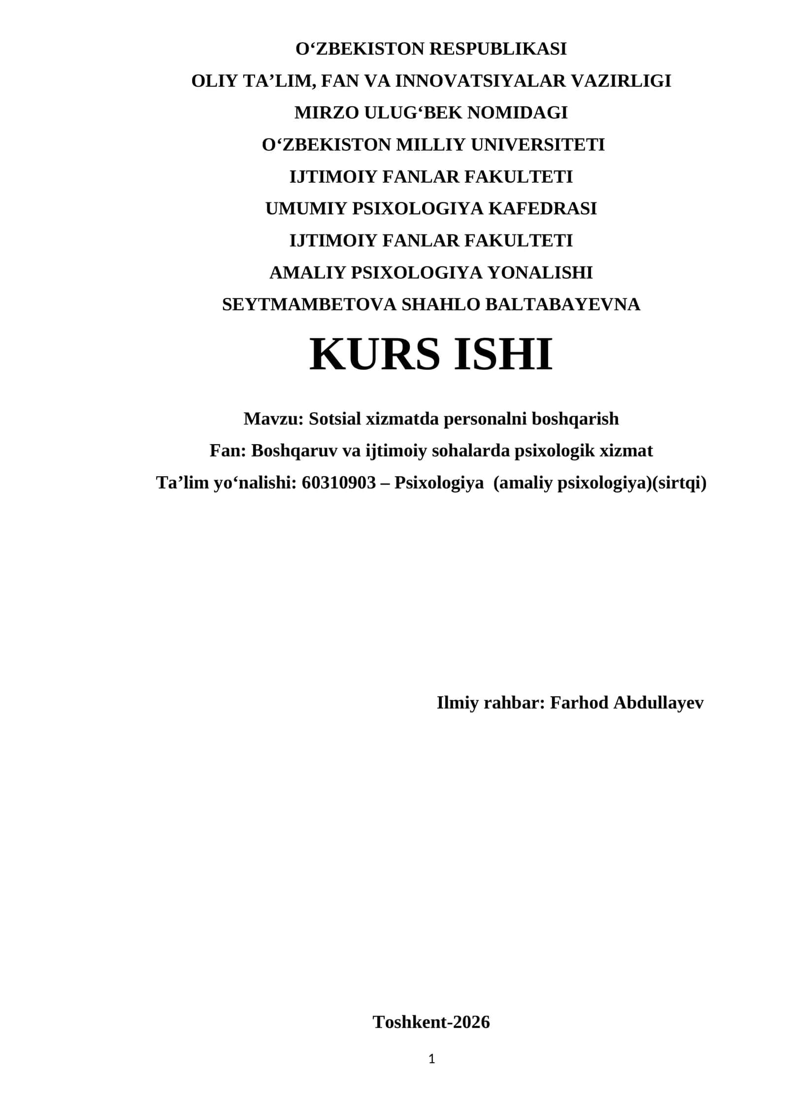 Sotsial xizmatda personalni boshqarish 1
