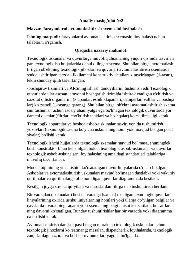 Jarayonlarni avtomatlashtirish sxemasini loyihalash 1