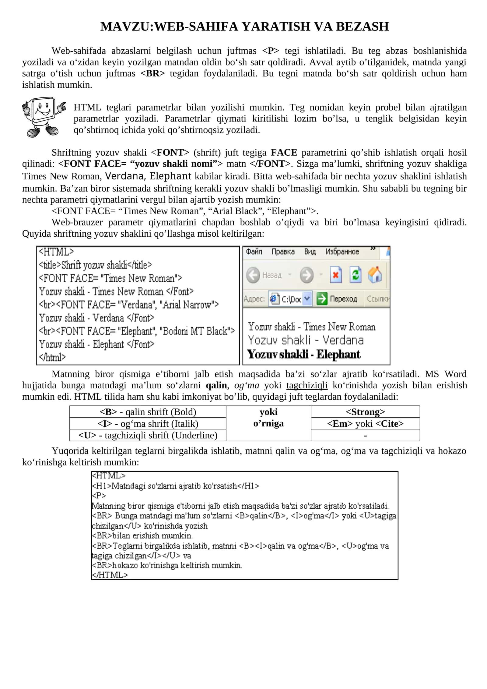 WEB-SAHIFA YARATISH VA BEZASH 1