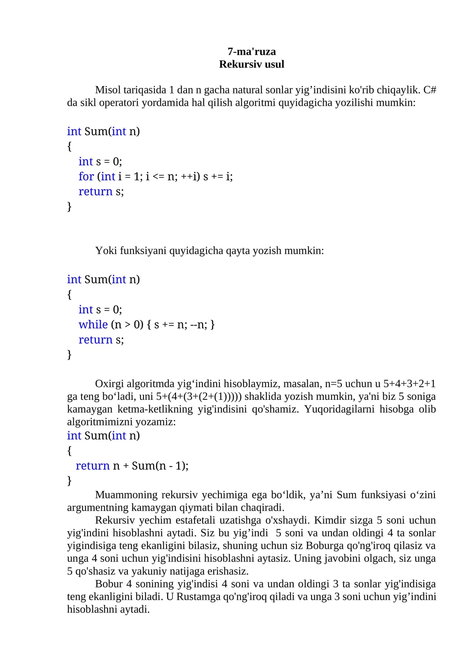 Rekursiv usul 1
