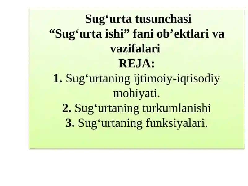 Sug‘urtatusunchasi