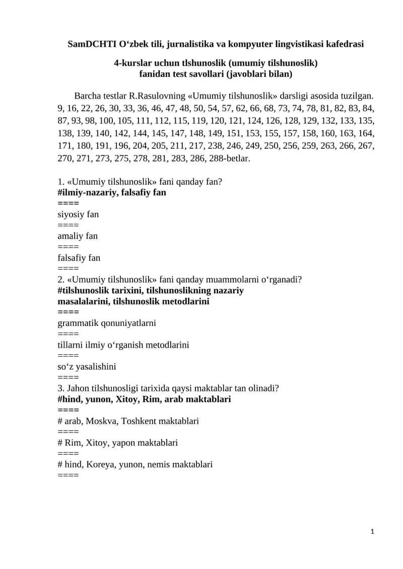 Umumiy tilshunoslik test savollari 1