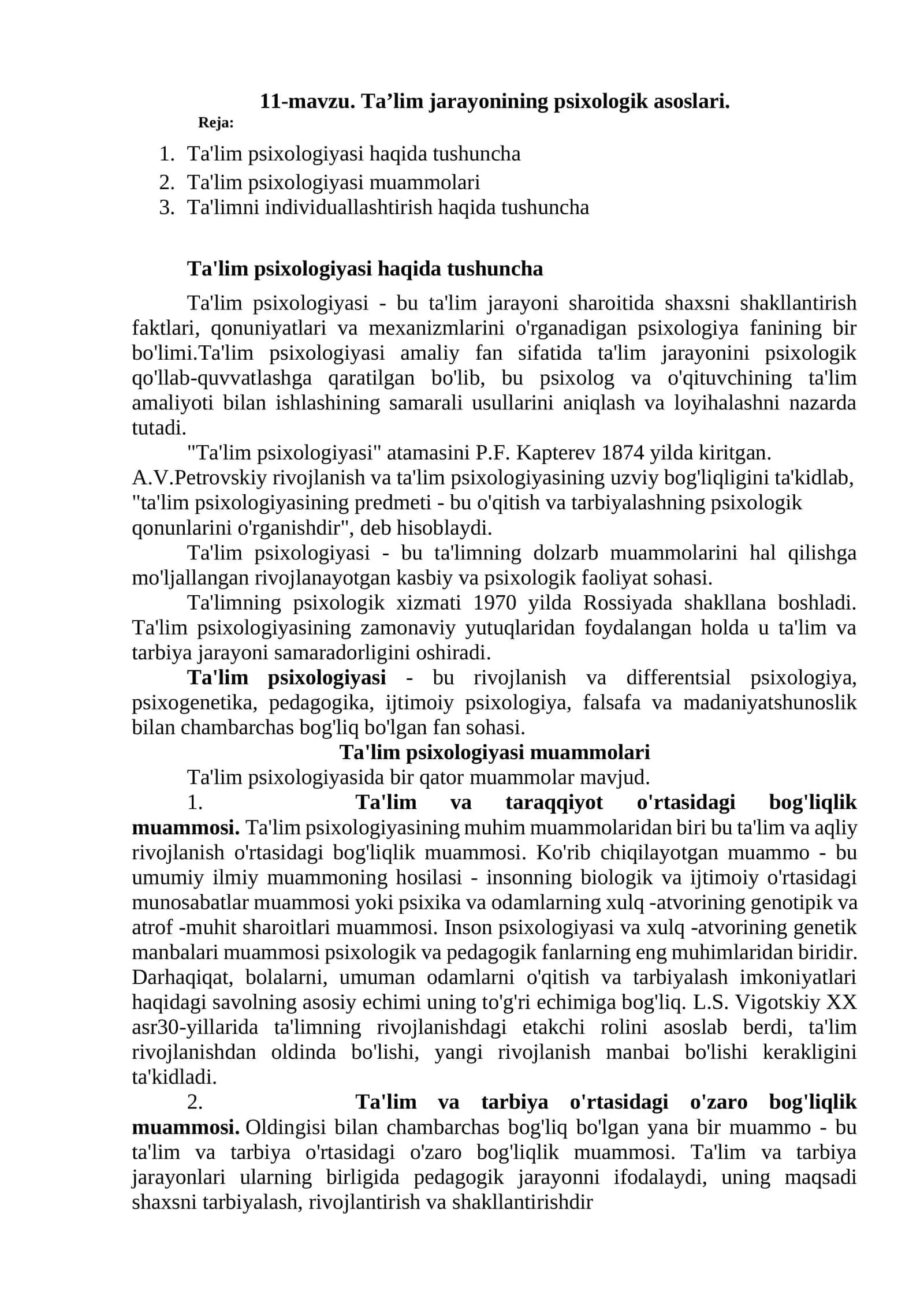 Ta’lim psixologiyasi haqida tushuncha 1