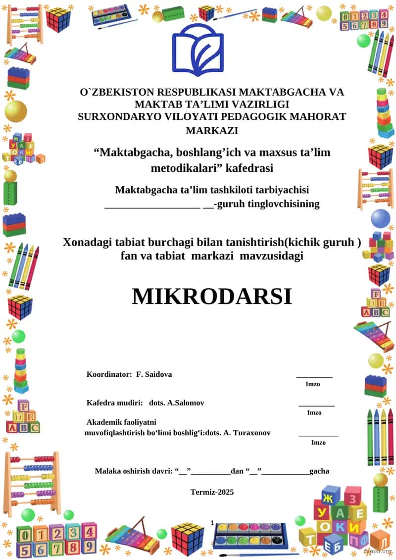 Xonadagi tabiat burchagi bilan tanishtirish(kichik guruh ) fan va tabiat  markazi 1