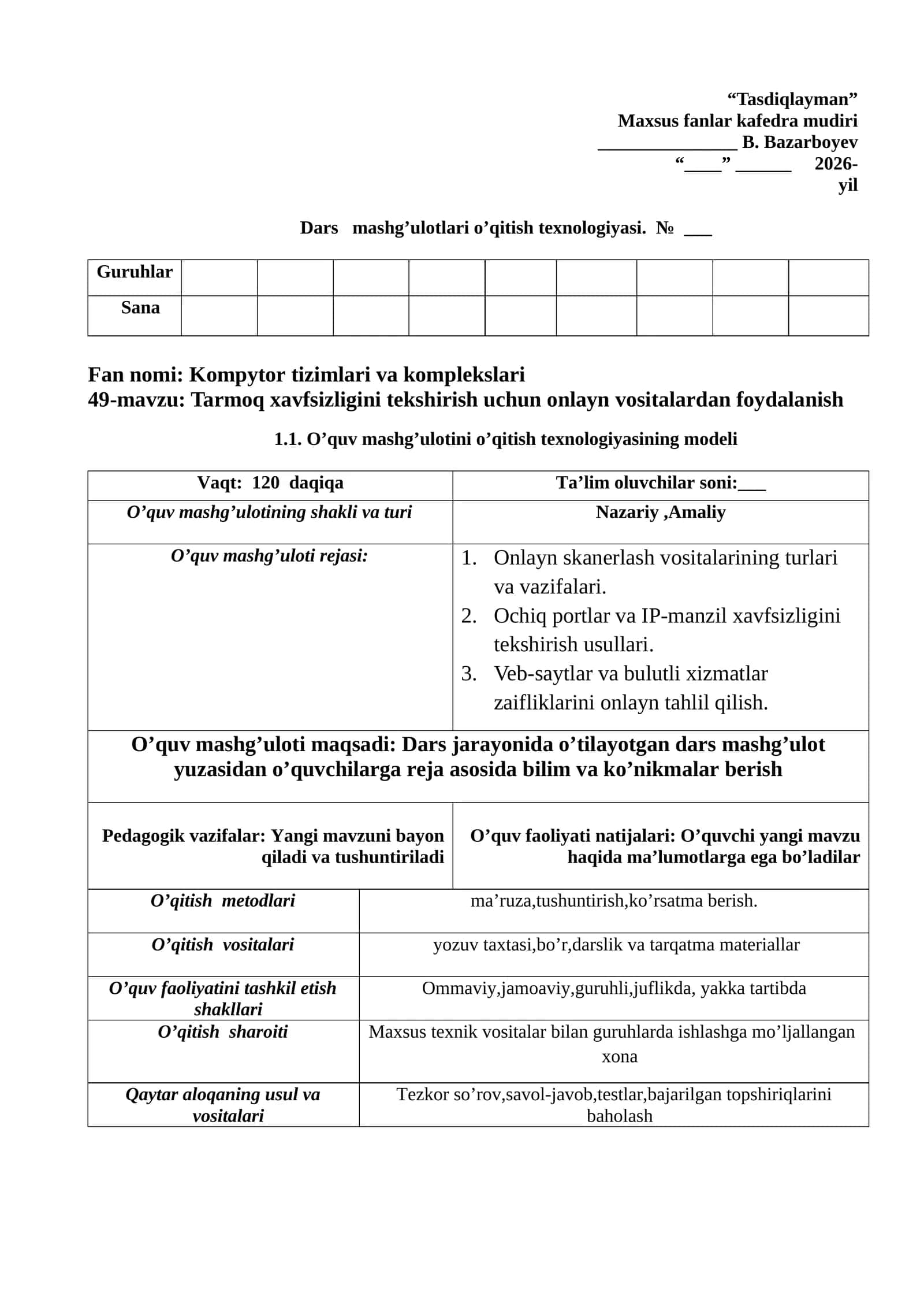 Tarmoq xavfsizligini tekshirish uchun onlayn vositalardan foydalanish 1
