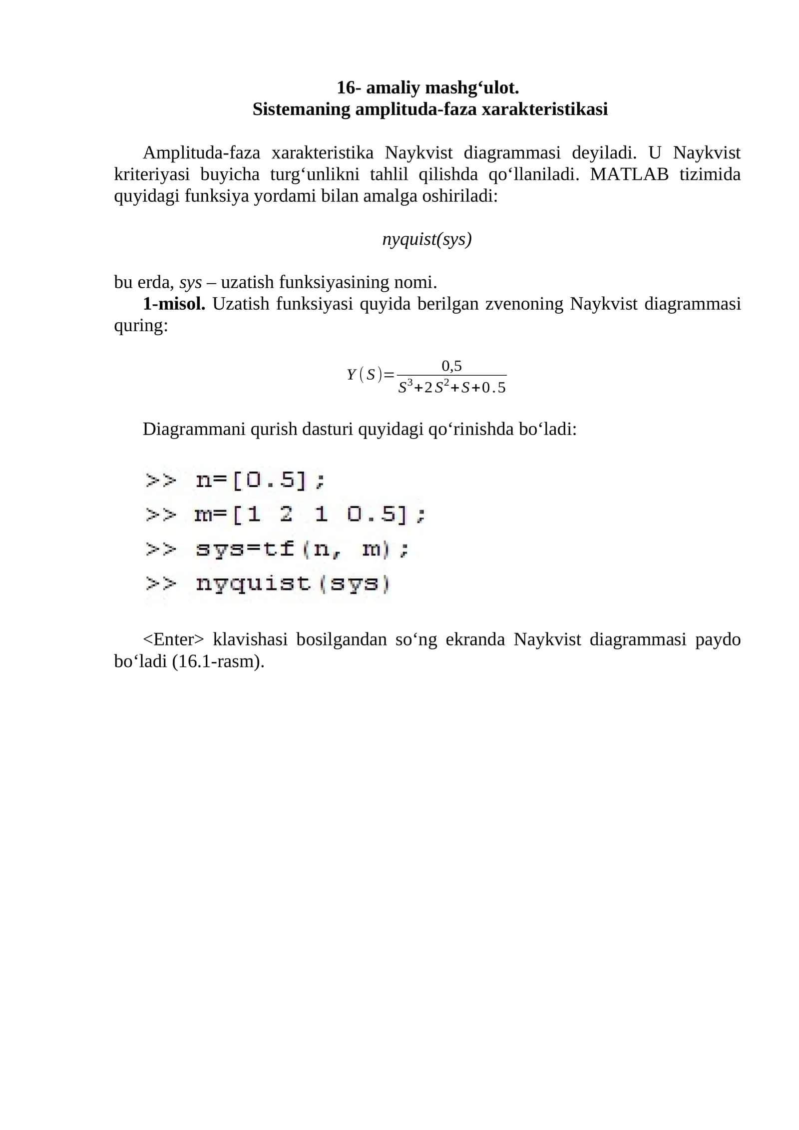 Naykvist diagrammasi 1