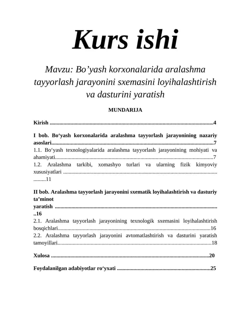 Bo‘yash korxonalarida aralashma tayyorlash jarayonini sxemasini loyihalashtirish va dasturini yaratish 1