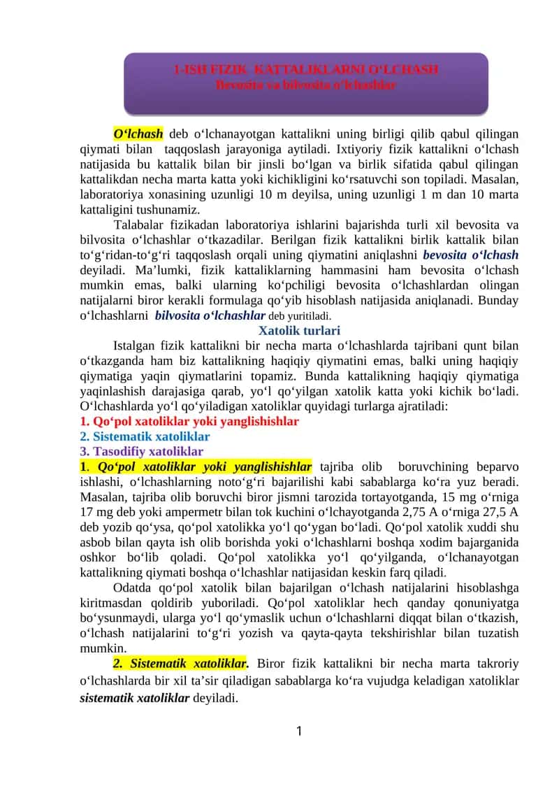 ISH FIZIK KATTALIKLARNI O‘LCHASH 1
