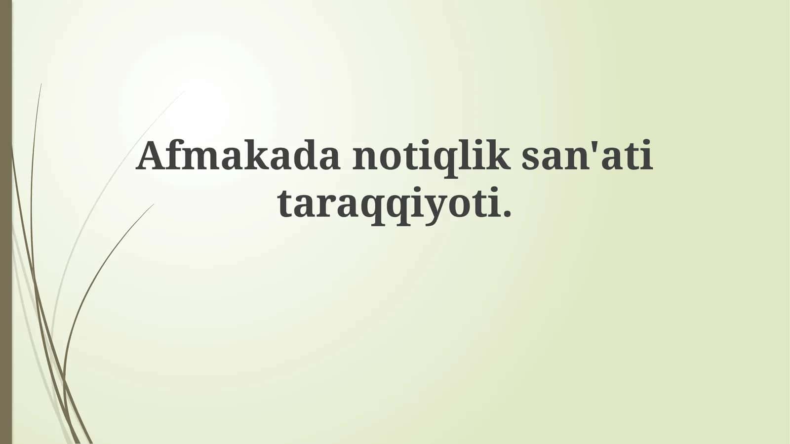 Afmakadanotiqliksan'atitaraqqiyoti 1