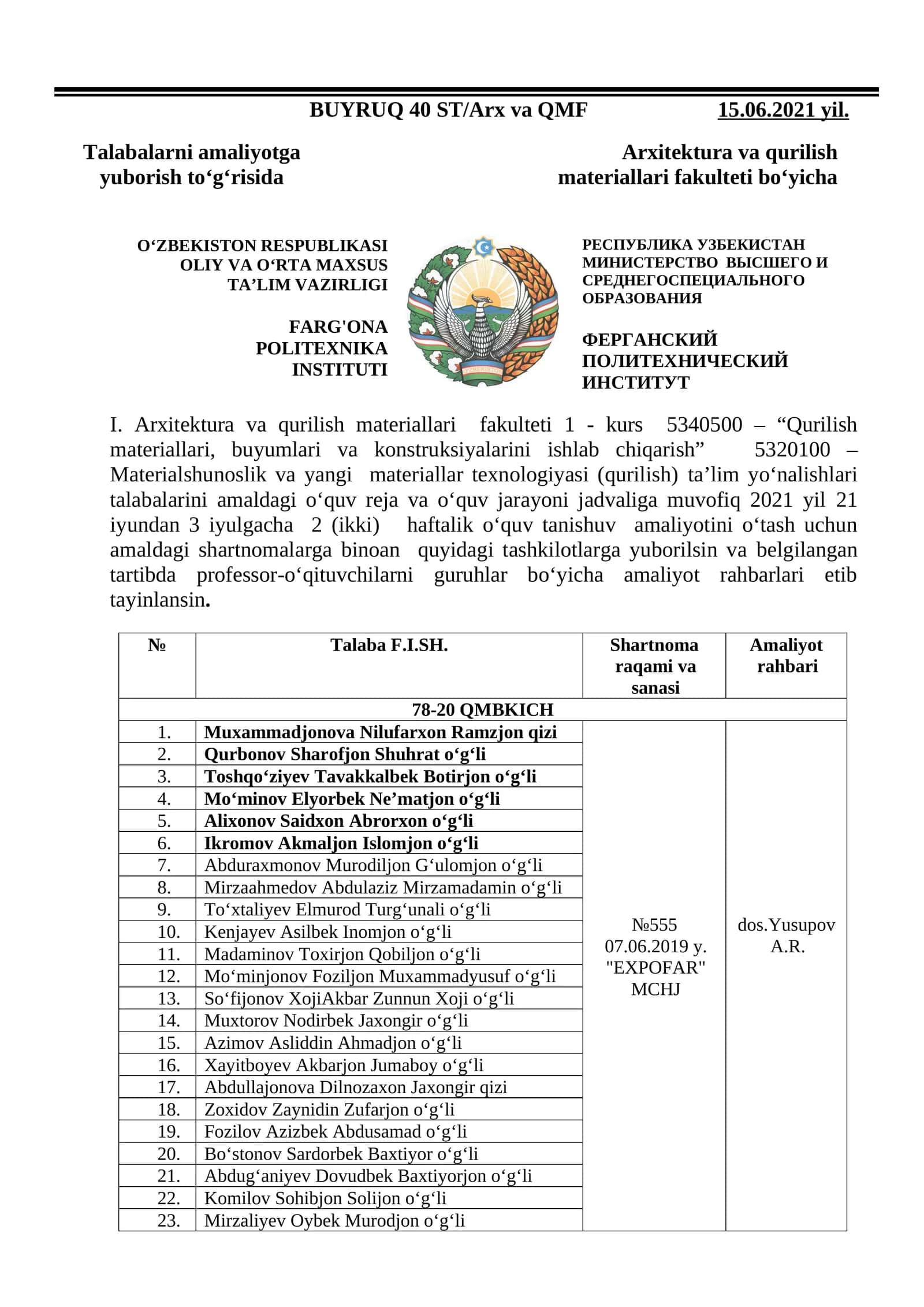 Qurilish materiallari, buyumlari va konstruksiyalarini ishlab chiqarish 1