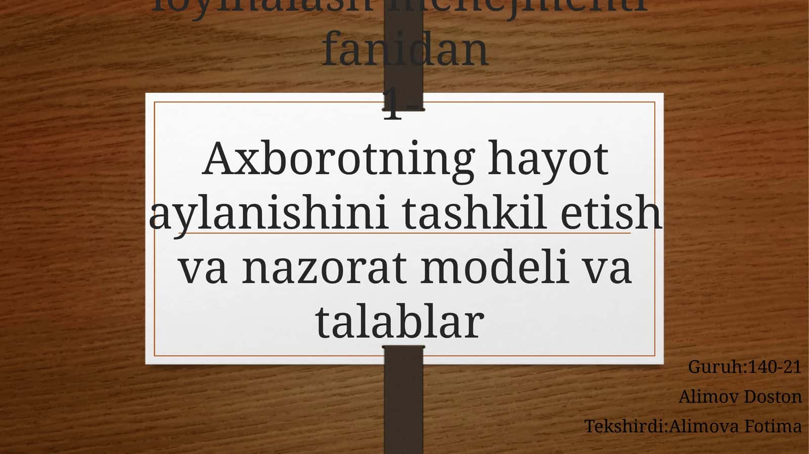 MUHAMMAD AL-XORAZMIY NOMIDAGI TOSHKENT AXBOROT TEXNOLOGIYALARI 1