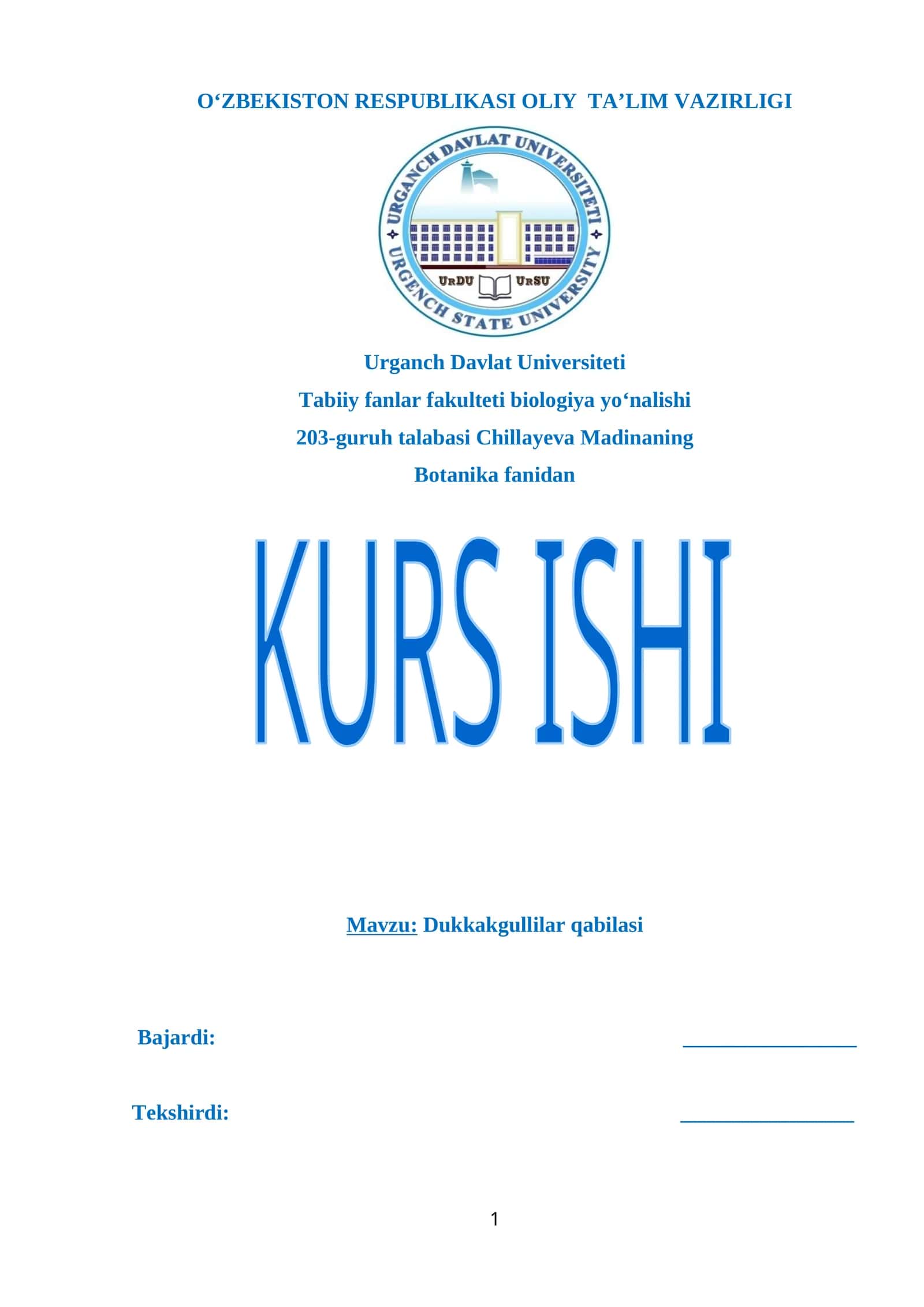 Dukkakgullilar qabilasi 1