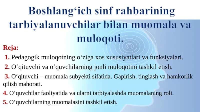Boshlang‘ich sinf rahbarining tarbiyalanuvchilar bilan muomala va muloqoti 1