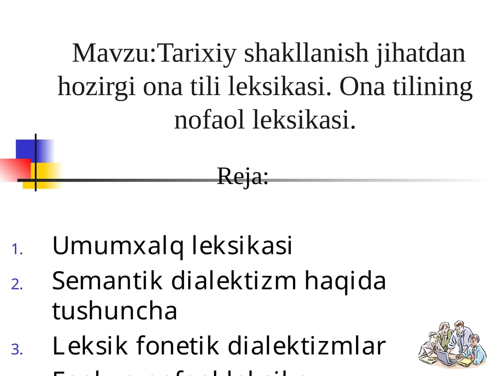 Umumxalq leksikasi 1