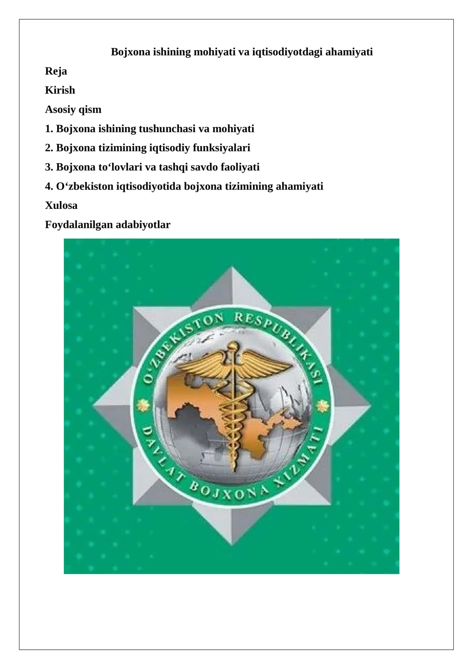 Bojxona ishining mohiyati va iqtisodiyotdagi ahamiyati 1