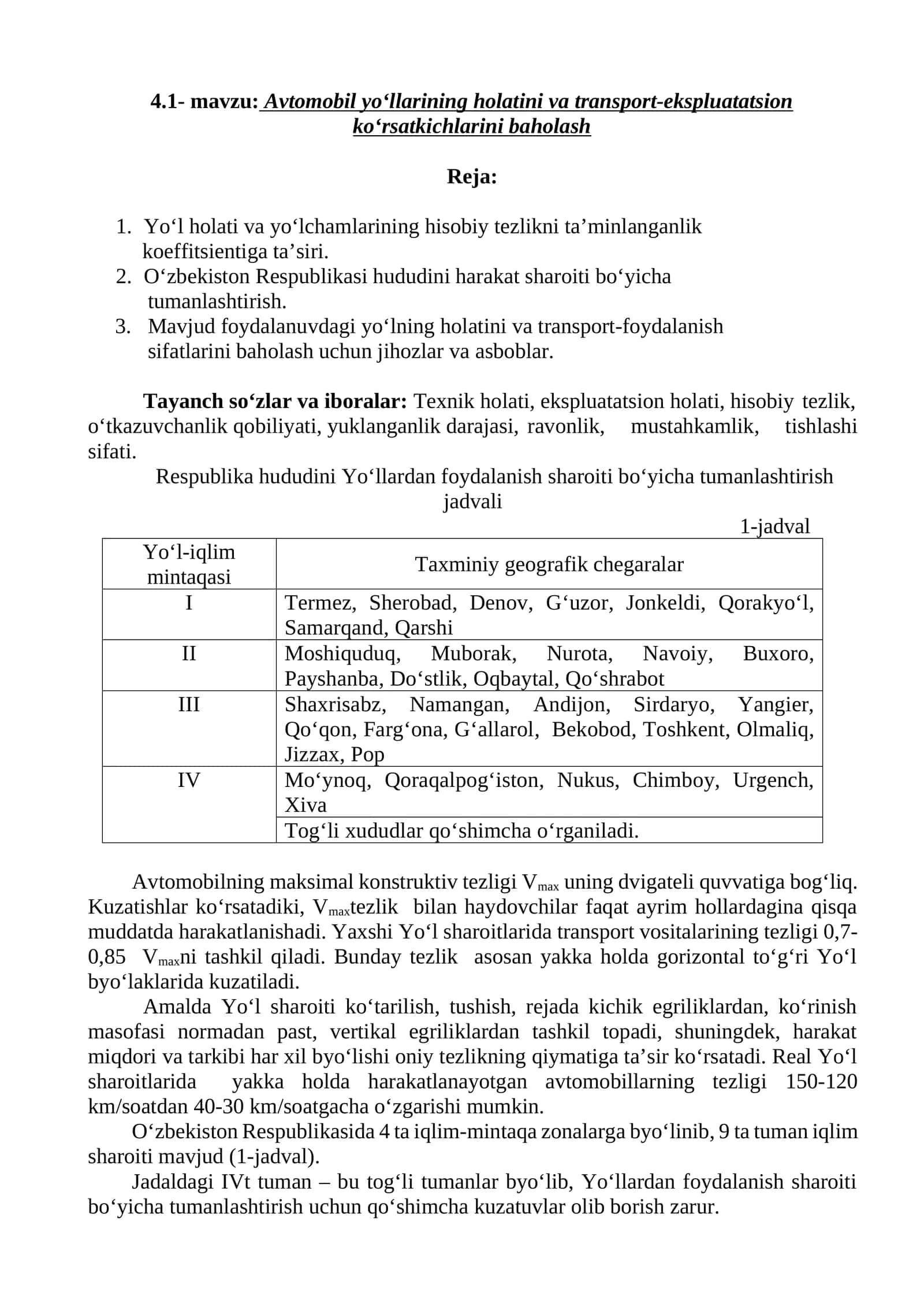 Avtomobil yo‘llarining holatini va transport-ekspluatatsion ko‘rsatkichlarini baholash 1